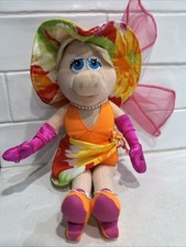 Vintage Miss Piggy Plush Tropical Vacation Green Jim Henson Muppets EUC