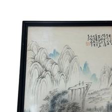 墨水原始中国艺术绘画| eBay