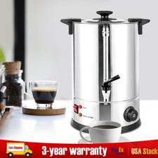 12L Coffee Urn Machine Maker Big Office Commercial Hot Water Stainless Steel NEW