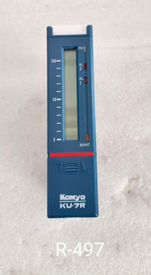 KOMYO KU-7R/F GAS DETECTOR ALARM UNIT RANGE-CH4 100%LEL *NEW* FAST SHIPPING