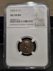 1925-S Lincoln Wheat Cent AU58