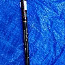 Star Rods Stellar Series Boat Rod. Sb1730c70. MHF.  9/10 Condition!!