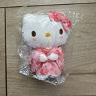 Sanrio Hello Kitty Sakura Kimono Pink Plush 5” Keychain