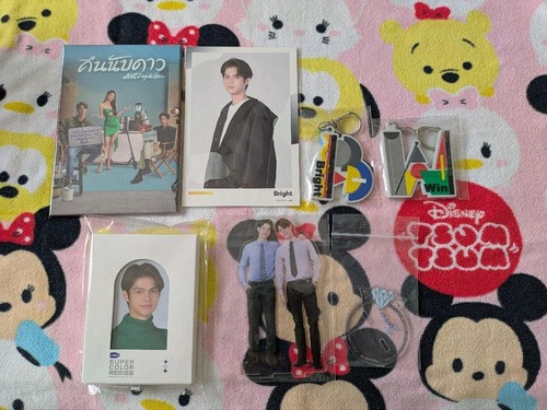 Brightwin Keychain Acrylic Stand Poska Trading Card Bulkgmmtv | eBay