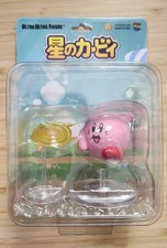 Kirby Ultra Detail Figure No. 812 Kirby's Adventure Medicom Toy