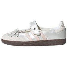 adidas Originals Samba Jane Women's Shoes White Silver JR4482