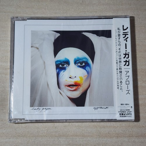 Lady Gaga Applause SEALED Japan PROMO DJ CD Single Rare artpop guy mayhem - 第 1/5 張圖片