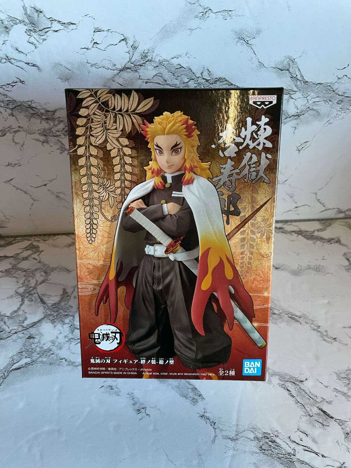 OPNBX Demon Slayer, Kyōjurō Rengoku Action Figure