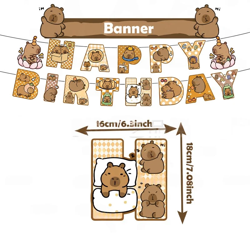 Capybara Party Supplies Balloons Cake Toppers Banner Birthday Decorations - image 2 of 4