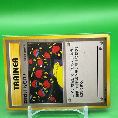 pokemon sleep card game Pokémon TCG: ex Battle Deck – Iron Leaves ex main image 0