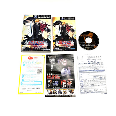 Gamecube Shinigami Mamieru to Bleach GC Twilight Japanese Tested