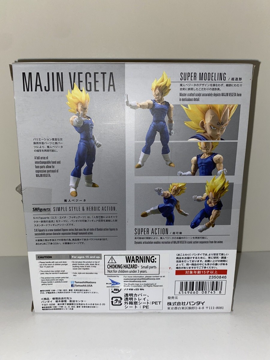 ドラゴンボール MAJIN VEGETA フィギュア 9体セット Dragonball Z S.H. Figuarts *Majin Vegeta* Action Figure