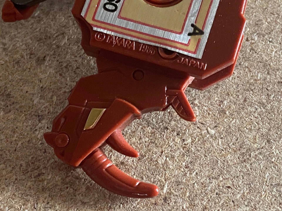 Transformers G1 1986 Ramhorn MINT cassette figure japan - Image 3 of 4