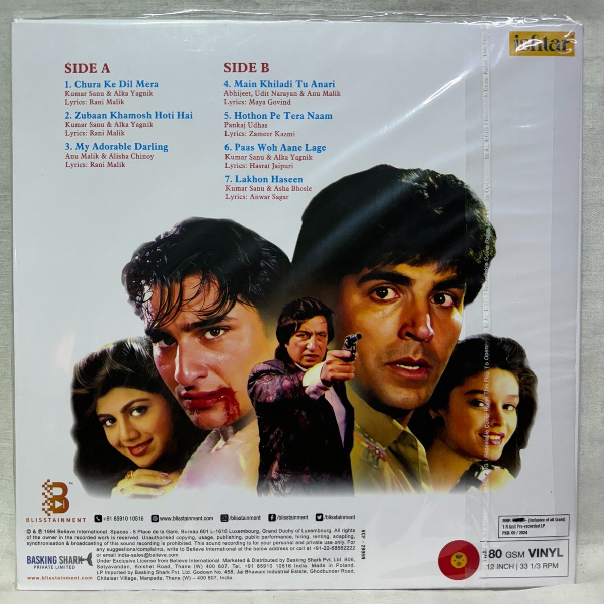 Kumar Sanu Laal Laal Hothon Pe Ek Din Pyar Mein Sagar Mein Ek