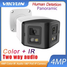 Vikylin 4MP Dual-Lens Panoramic 180  Dual Light Color IR IP Camera MIC Speaker