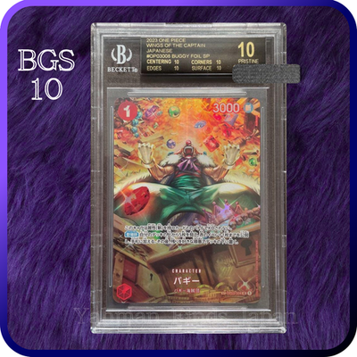 BGS10 バギーSP OP03-008 BGS 10 Black BUGGY OP03-008 SP Alternate Alt Art One Piece Card