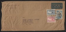 SIAM THAILAND TO USA AIR MAIL RAMA VII COVER 1930