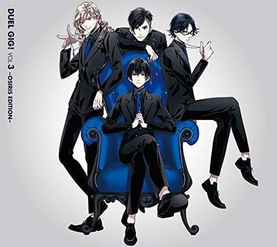 Duel Gig! VOL.3 -OSIRIS EDITION- Band Yarouze! [CD]