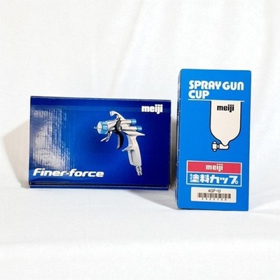 Meiji FINER FORCE T 1.4mm Side Cup Spray Gun Metallic Pearl w/ 450 ml Cup 4GF-U