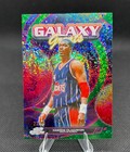 2025 Topps Cosmic Chrome Hakeem Olajuwon Base (RAW)