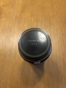 Vivitar 70-150mm 3.8 Lens