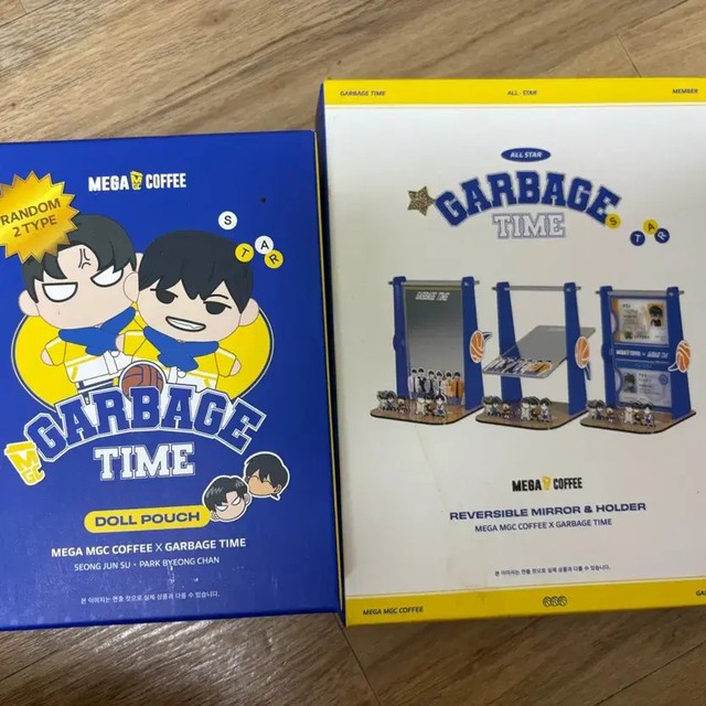 Gabbage Time x Mega Coffee Collaboration