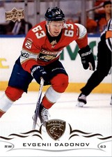 2018-19 Upper Deck #78 Evgenii Dadonov - HKY