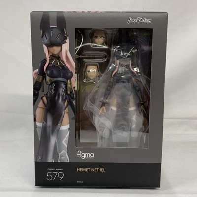 Max Factory Figma 579 Anubis Falslander Hemet Nethel Figura De Acción