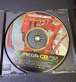 Shadow Beast II Mega CD Japan YA