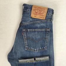 LEVI'S 502XX BIG'E' Japanese-made 2000 denim jeans, W29 L36, red selvedge