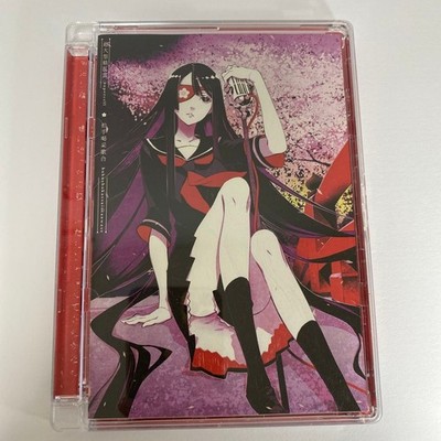supercell Applause and Cheers Utaai First Press Limited Edition A CD+Blu-ray