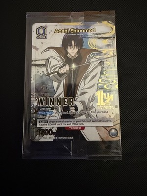 Union Arena Aoshi Shinomori WINNER Promo Card 1st Anniversary RNK-1-014 English