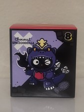 McDonald's Happy Meal Hello Kitty x Godzilla 8 Chococat SpaceGodzilla 2026 NIB