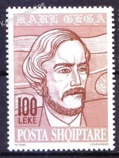 Albania 1994 MNH, Carl Ritter von Ghega Railway designer, Europa - 15x - 3 $