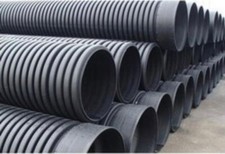 600mm Twin Wall plastic Drainage Pipe duct twinwall water culvert drain 2ft 24”