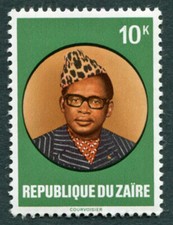 ZAIRE 1978 10k SG940 mint MNH FG President Mobutu #B05