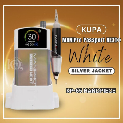 MANIPro Passport NEXT Complete - White with Silver Jacket - KP-65
