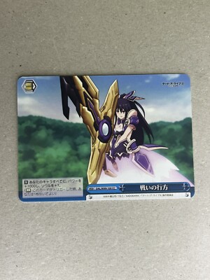 Weiss Schwarz Date A Live Vol.2 DAL/W99-100 CC Whereabouts of Battle