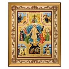Resurrection Icon Jesus Christ Lifting up Of Adam and Eve Icon Framed Orthodox
