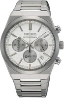 Seiko SSB451P1 Quarzwerk Herren-Armbanduhr
