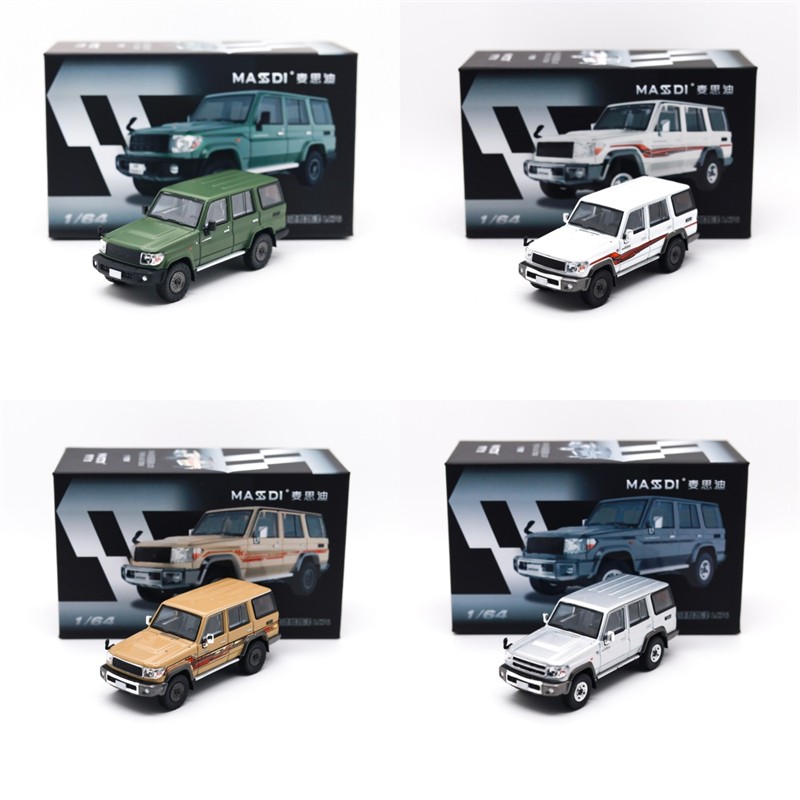 MASDI 1:64 1994 Land Cruiser LC76 Diecast Model Car | eBay