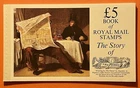 UK/GB 1985 "The Story of The Times" £5 Prestige Booklet SG DX6/YT C1150a MNH