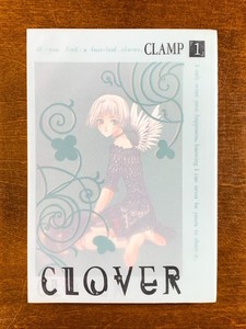 Clover Clamp | eBay