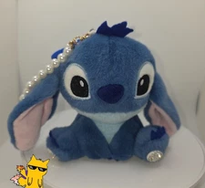 Disney Stitch Key Coin Purse – Cute Lilo & Stitch Mini Wallet with Keychain 