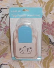 Kame 3 In 1 Craft Tag Paper Hole Punch  For Scrap Booking & Crafting 1.5" 2" 2.5