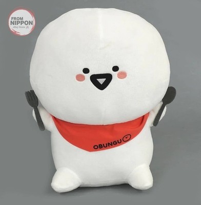 Let's Eat Together Plüschtier ''Ichiban Kuji mit Schreibwaren ~ I want to...