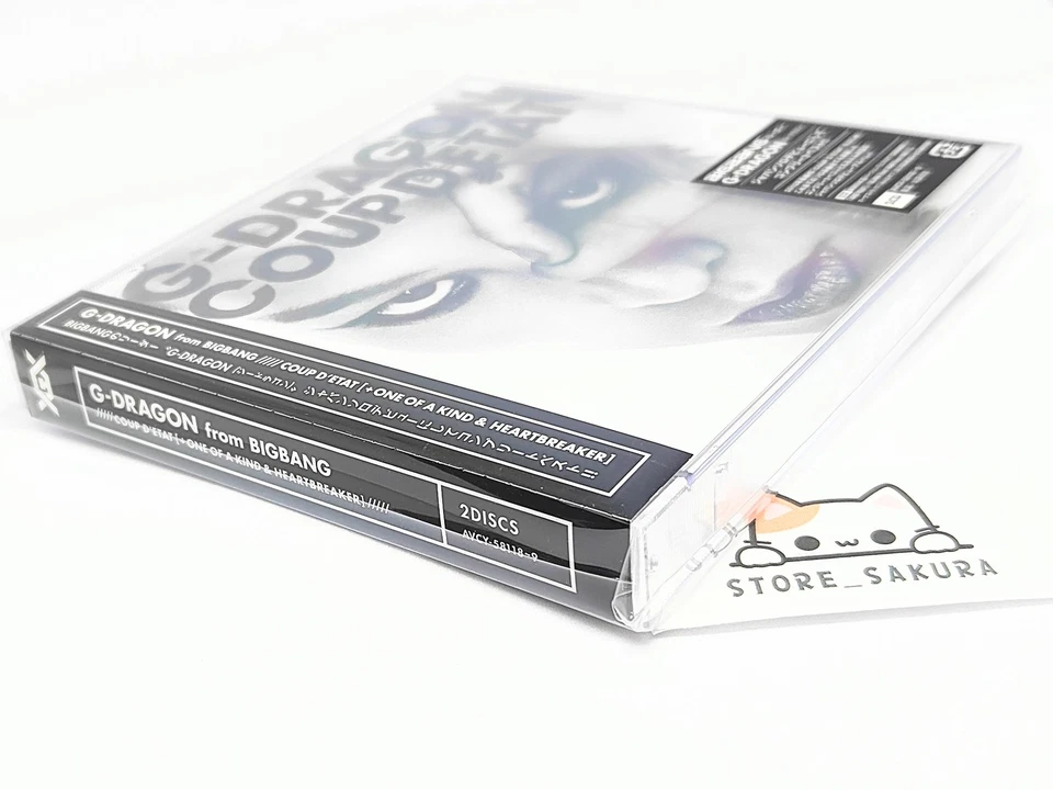 G-DRAGON from BIGBANG COUP D'ETAT + ONE OF A KIND & HEARTBREAKER - Image 2 of 4