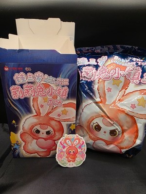 Baby Three Lily Rabbit Town Plush Doll Bunny V3 Orange Heart Authentic