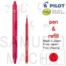 PILOT FRIXION CLICKER ERASABLE BALL POINT GEL PEN  REFILL Red 0.7mm Fine