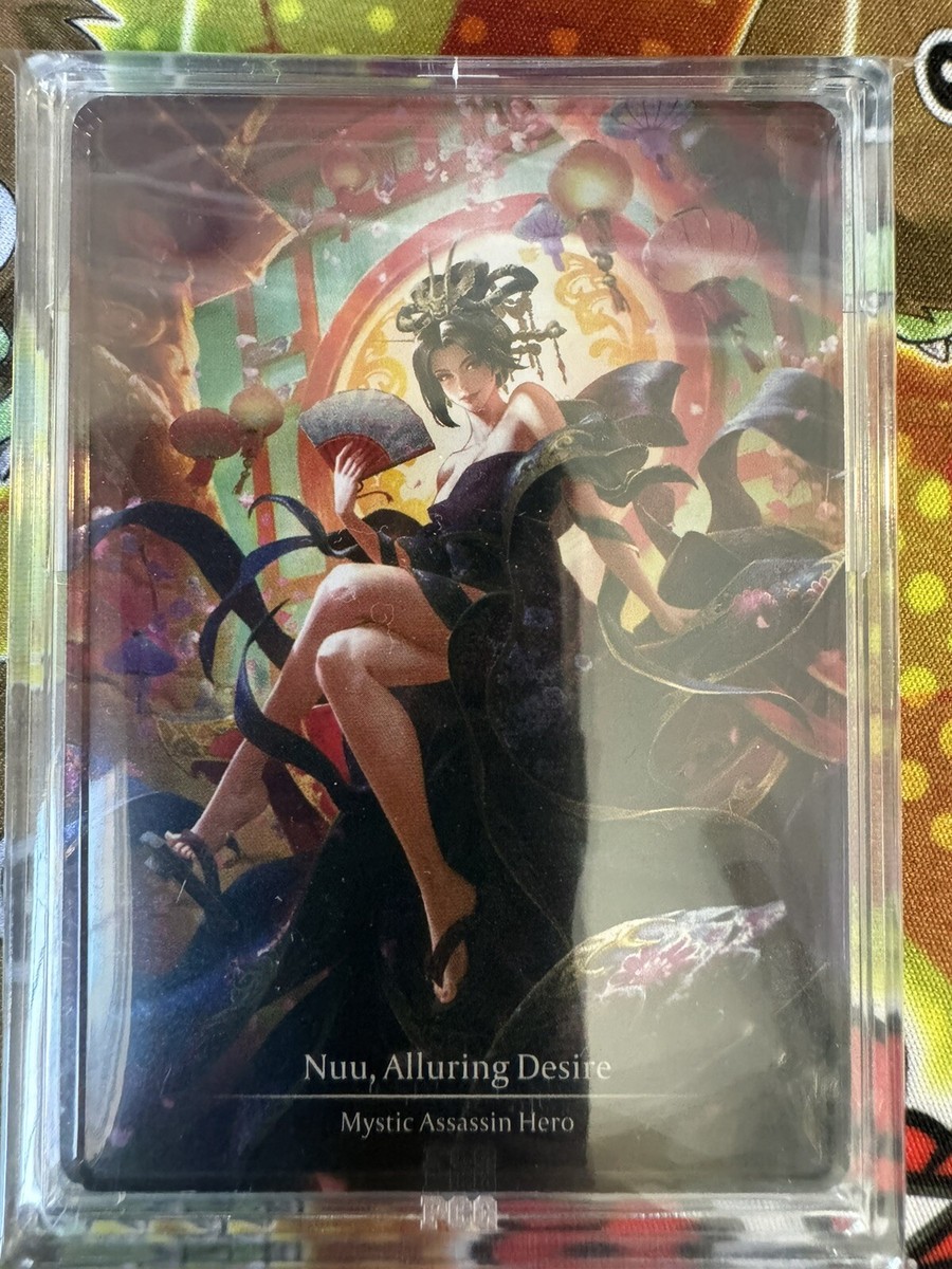 Nuu, Alluring Desire flesh and blood ヌゥ il_1080xN.6911235063_81h3.jpg